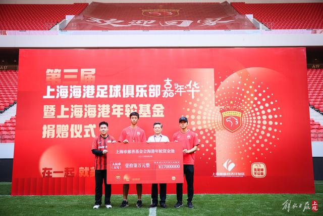 联系我们页面展示图